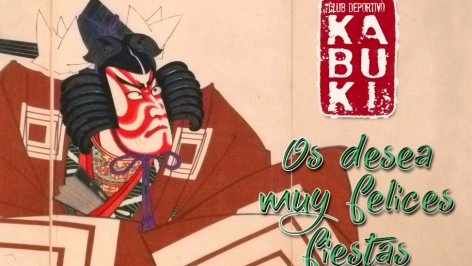 Kabuki Feliz Navidad 2015